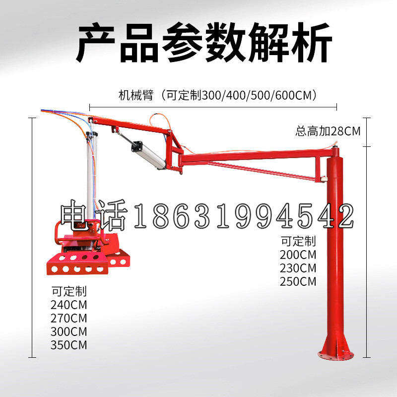 广丰区schunk雄克机械抓手PGN-plus系列0372092|PGN-plus 64-1-AS-KVZ